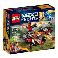 Конструктор Lego Nexo Knights Глобострел 70318